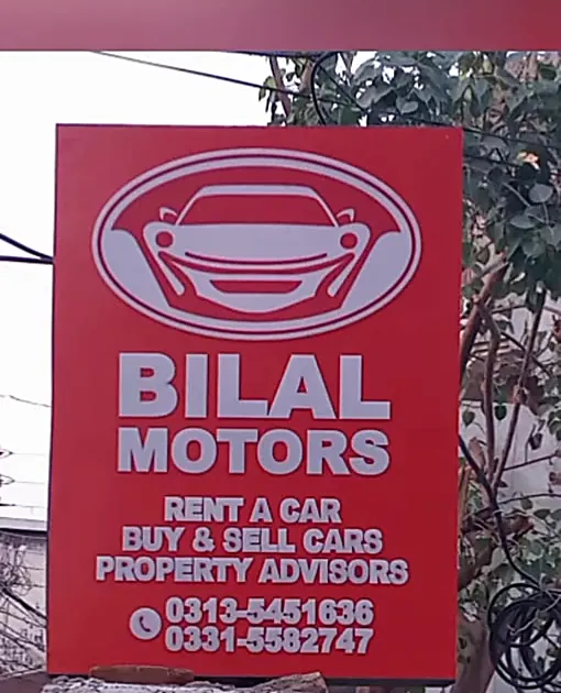 The finished sign fitted outside