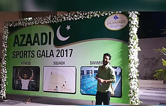A printed stage backdrop